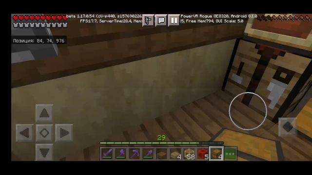 Построили магозин одежды в майнкрафте. Майнкрафт. Выживание номер 21