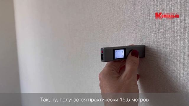 Обзор готовых домов в L-Town Челябинск смотреть онлайн