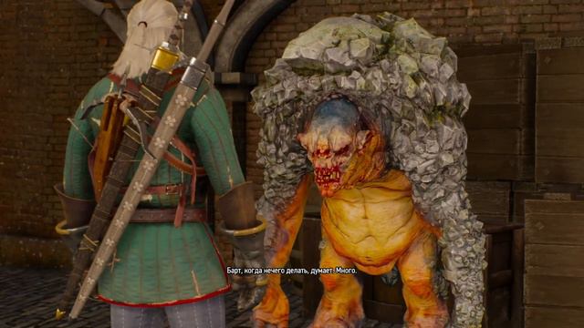 Камни интересно смотреть онлайн