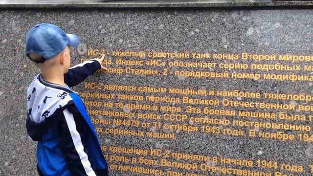 #Дневник успеха | Собираем справки в #бассейн | #ФОК | #ГУСЕВ смотреть онлайн