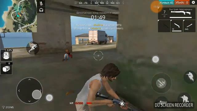 FREE FIRE: Везти может не всегда)) смотреть онлайн