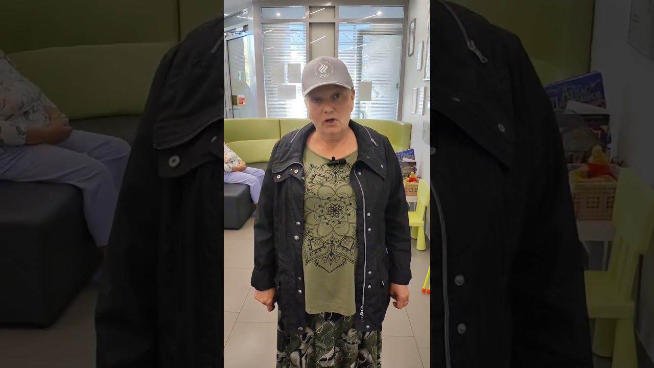 Отзыв пациента МЦ 