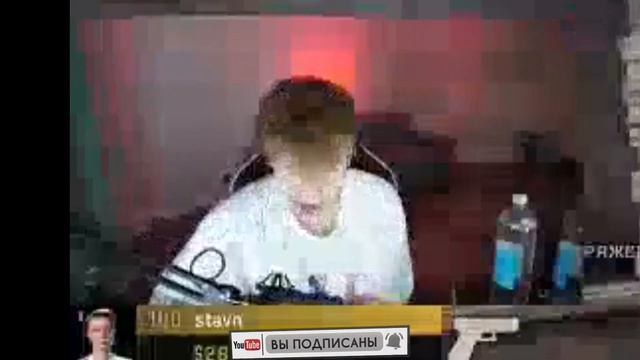 Когда стоит ставка на ВП🤣 смотреть онлайн
