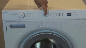 ASKO W 6444 - подробная инструкция на стиральную машину