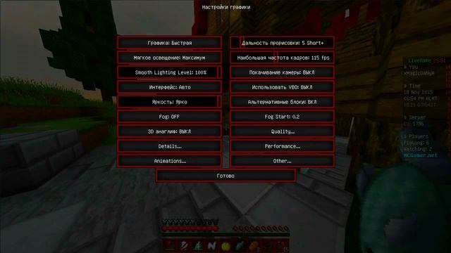 Survival games #7|Новая приставка смотреть онлайн