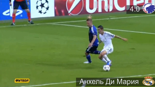 Шальке - Реал. Анонс смотреть онлайн