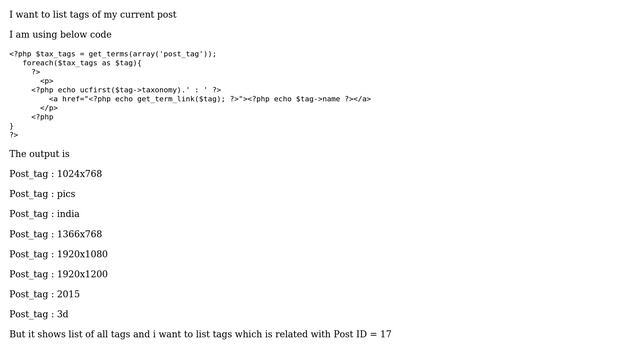 Wordpress: How to print post tags? смотреть онлайн