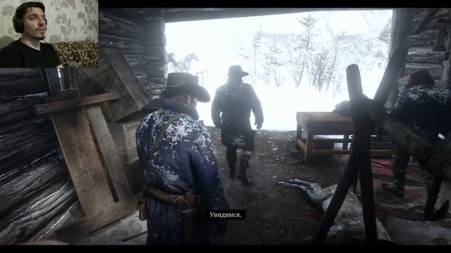 Прохождение Red Dead Redemption 2: Дядя Хэйтер на охоте (Серия 2) смотреть онлайн