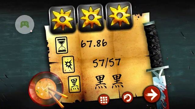 1 часть прохождение игры shadowblade Zero смотреть онлайн