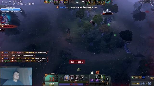 Вдохновлён Yatoro!!! От Стража к Титанам! (уже ГЕРОЙ!)