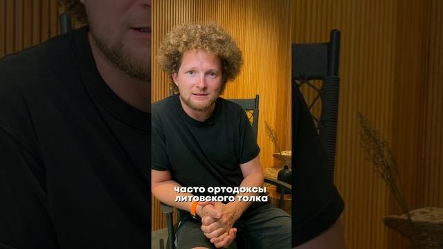 Чем отличаются еврейские головные уборы смотреть онлайн