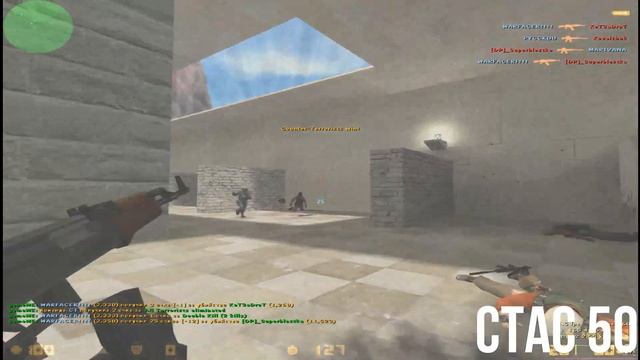 Very Nice! смотреть онлайн