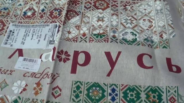 Вышивка крестиком.Подарки из Ульяновска,Минска,Санкт-Петербурга. смотреть онлайн