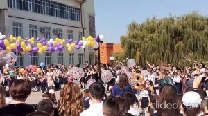 Беслан Школа №1. Первый Звонок 2019