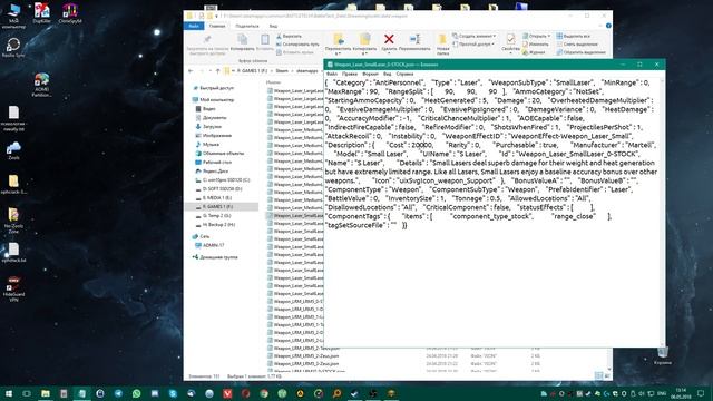 Много денег в Battletech. Как сделать? смотреть онлайн