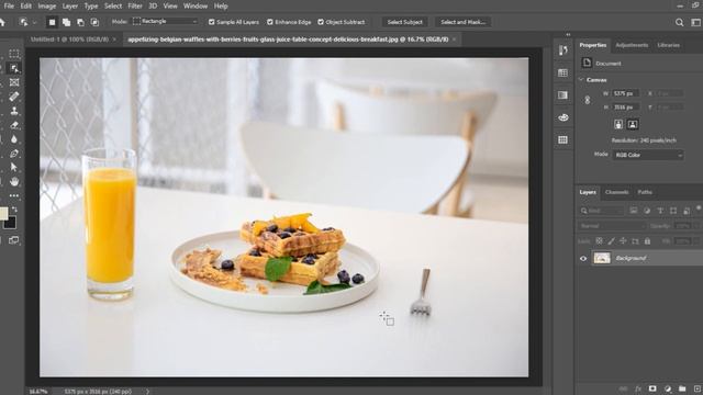 Cut out an object with object selection tool | Adobe Photoshop смотреть онлайн