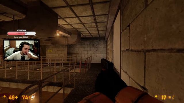 Прохождение 👨🔬 Black Mesa [ Ремейк игры Half-Life ] с Русской озвучкой. Максимальная сложность #3 смотреть онлайн