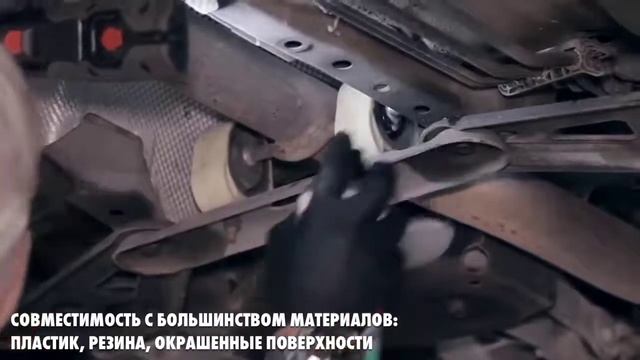 Консистентная спрей-смазка HHS® 5000 Вюрт #WURTH #KYRGYZSTAN смотреть онлайн