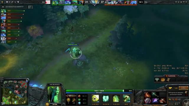 dotAtwo league season ll LobsterGaming vs Taboo-Gaming (game 1) смотреть онлайн