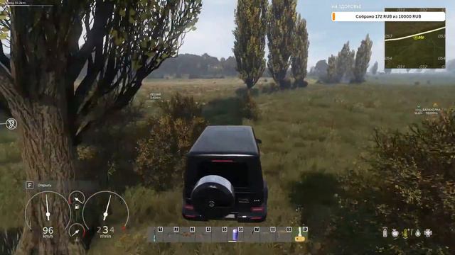 Psyplay в DayZ BARRACUDA PVE смотреть онлайн
