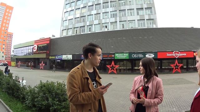 ЧЕРЕПОВЕЦ Сколько ДОЛЖЕН зарабатывать МУЖЧИНА? Опрос ДЕВУШЕК! смотреть онлайн