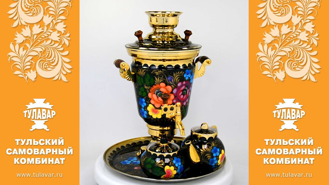 Расписной электрический самовар на 4 литра формы рюмка Жостово на черном - https://tulavar.ru смотреть онлайн
