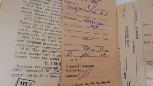 Электроплита "Электра 1001" 1986 года выпуска