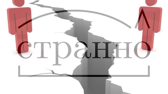 Почему РИМСКАЯ ИМПЕРИЯ разделилась ? смотреть онлайн