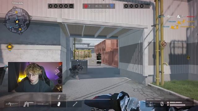 ШТУРМОВИК СНОВА ВОСКРЕСАЕТ?