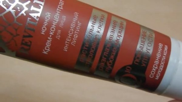 Косметика Compliment/Тимекс.  Отзыв!!! (с составами)!!!