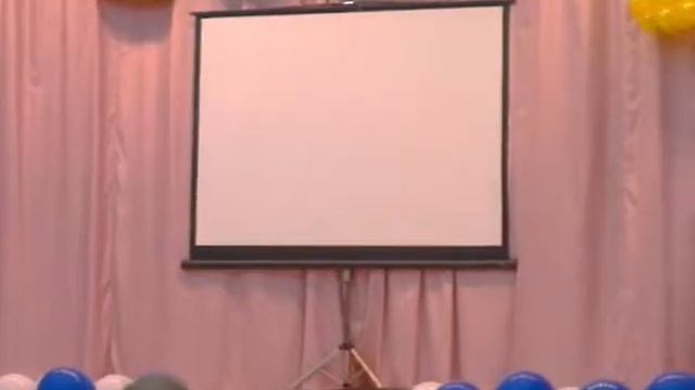 Школа 1738(2) смотреть онлайн