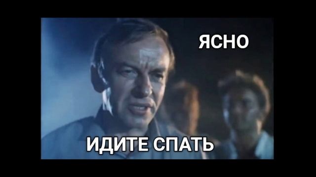 Заклятие долины змей (комикс) смотреть онлайн