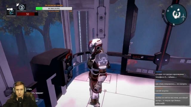 Sky Break - Первый взгляд смотреть онлайн