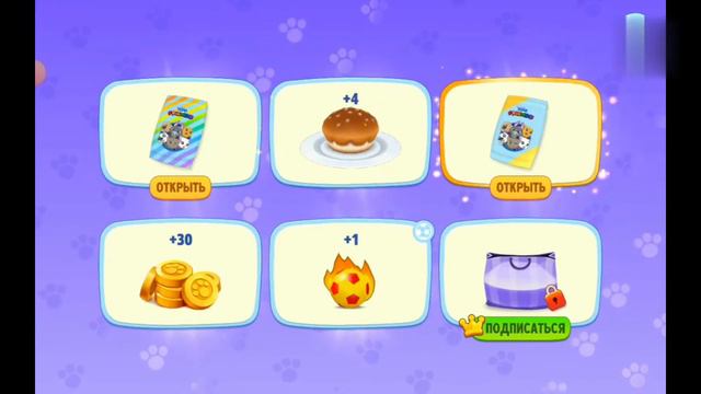 Talking Tom & Friends  Выбил Пропуск Дружбы Весеннее обновление Альбом Говорящий Том и Друзья 🟢🔴🟠🟡🟢