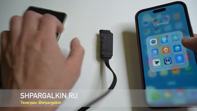 Подключение микрокамеры Lookcam к телефону в режиме модема смотреть онлайн