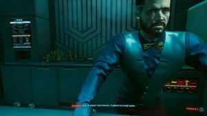 Cyberpunk 2077 Сыгранная Роль