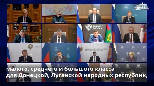 Порядка 300 автобусов получат новые российские регионы