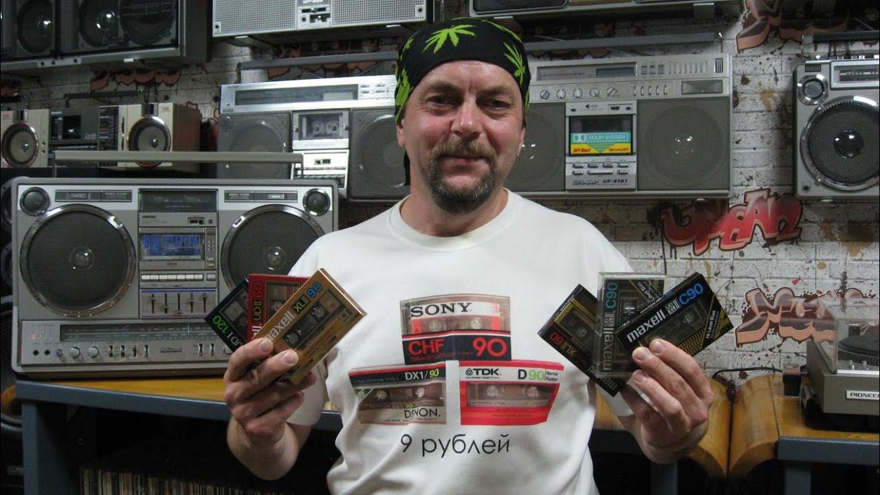 Моя коллекция запечатанных кассет 70-80х Часть 2 смотреть онлайн