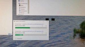 Ошибка файл слишком велик для конечной файловой системы.