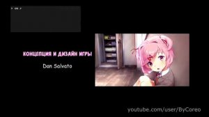 Песня в конце доки доки хорошая концовка