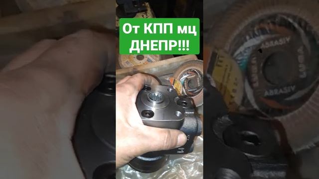 Насос дозатор и переходной валик от... смотреть онлайн