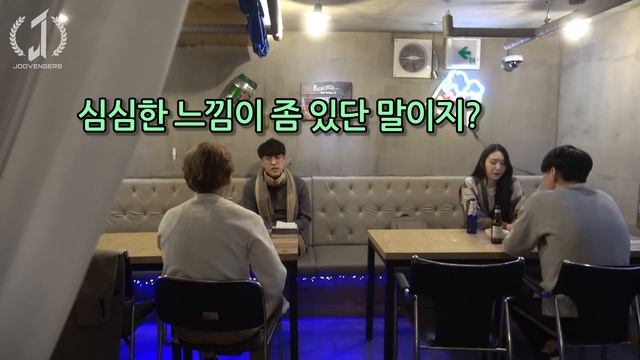 이게 서울대 국어국문학과의 지식수준이라고?! ㅋㅋㅋㅋㅋ смотреть онлайн
