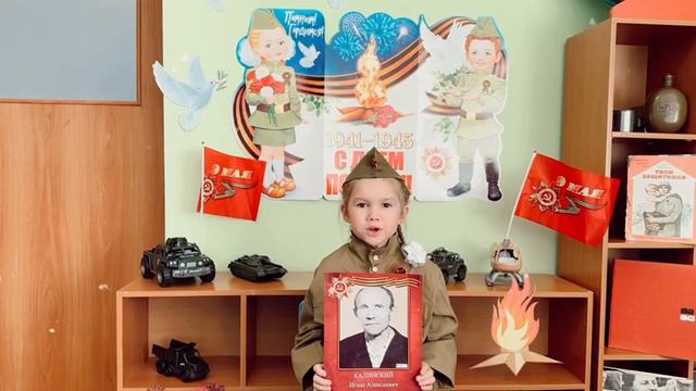 Щелконогова Арина, 7 лет. ДОУ Ладушки/Солонцы смотреть онлайн