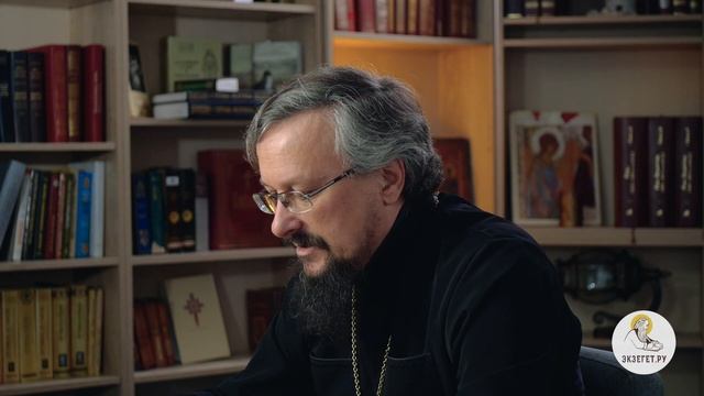Книга пророка Исайи. Глава 17. Игумен Арсений (Соколов). Ветхий Завет смотреть онлайн