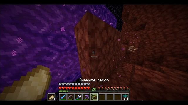 100 дней выживания с ALEX'S MOBS | как построить зоопарк в майнкрафт #9 смотреть онлайн