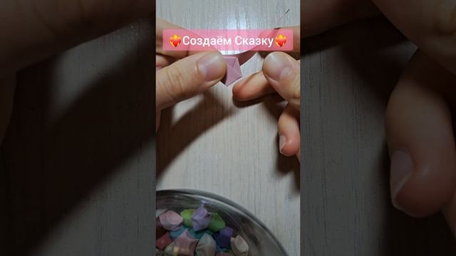 ❤️?Создаём Сказку❤️?
#хранители #создаём_сказку
#greku_anzhela #angel_bream_ag