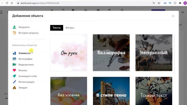 7 Способов Как Сделать Крутые Сторис в Инстаграм
