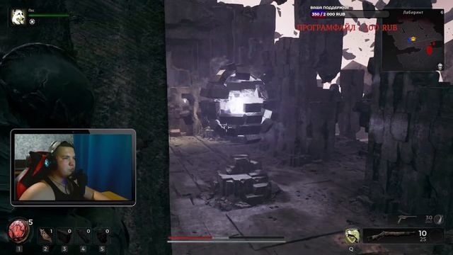 Remnant 2. Полное прохождение #2. Ищем Клементину и параллельно изучаем "Кинолога" Присоединяйтесь! смотреть онлайн