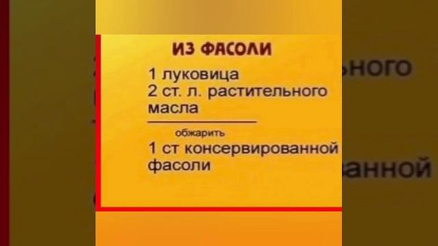 Рецепти приготування начинок для бутербродів! смотреть онлайн