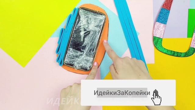 Как сделать Антистресс чехол для телефона Поп ит своими руками / DIY POP IT PHONE CASE смотреть онлайн
